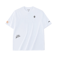 Anta Kyrie Speed Tee - White