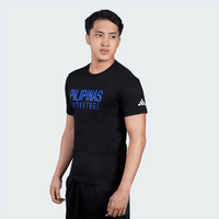 adidas Men's Pilipinas Basketbol Tee