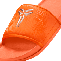 Nike Kobe Offcourt Slide 'Safety Orange'
