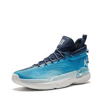 Anta KT9 'Water Rhyme'