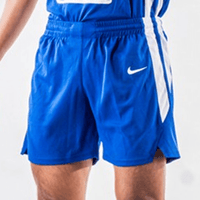 Nike Philippines Limited Basketball Shorts