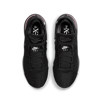 Nike LeBron NXXT Gen EP 'Black and White'