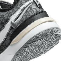 Nike LeBron NXXT Gen EP 'Wolf Grey'