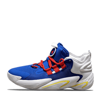 adidas BYW Select 'Jalen Green Philippines ID'