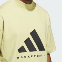 adidas Basketball Tee - Yellow