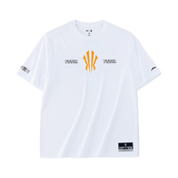 Anta Kyrie Shield Tee - White