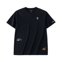 Anta Kyrie Focus Tee - Black