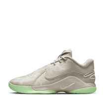 Nike LeBron XXII EP 'Dunkman' | Grey Nike LeBron XXII EP 'Dunkman' | Grey