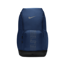 Nike Varsity Elite Backpack (32L)