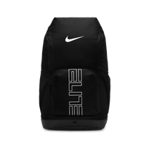 Nike Varsity Elite Backpack (32L)