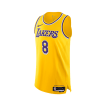 Nike Dri-FIT ADV NBA Icon Edition Authentic Jersey - Kobe Bryant Los Angeles Lakers
