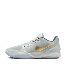 Nike Ja 2 EP 'Tree Top' Nike Ja 2 EP 'Tree Top'