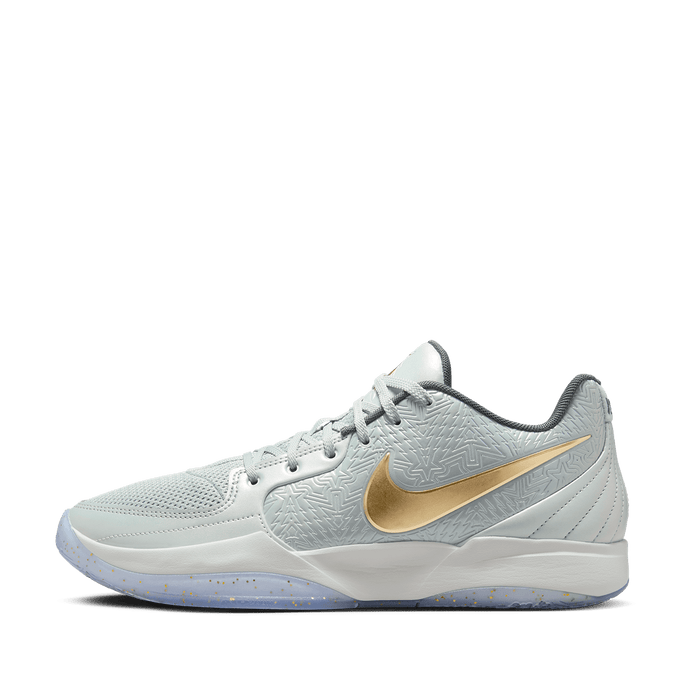 Nike Ja EP 'Tree Top'