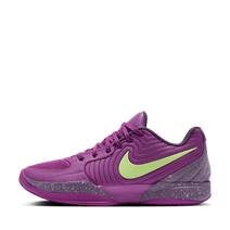 Nike Ja 2 EP 'Purple Sky'