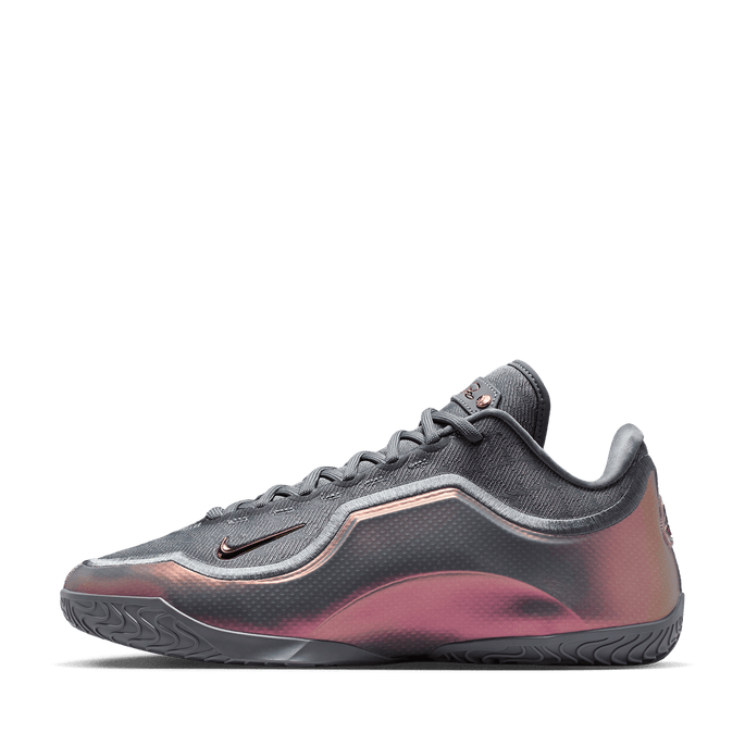 Nike LeBron XXIII EP 'Shut Up And Dribble' | Grey