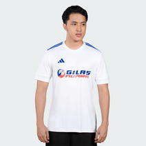 adidas Gilas Training Shirt