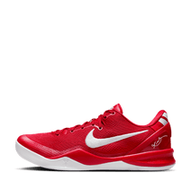 Nike Kobe 8 Protro University Red TITAN