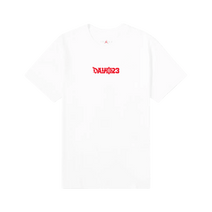 DAYO23 x TITAN Tee - White
