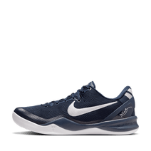 Nike Kobe 8 Protro 'College Navy'