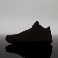 Nike Kobe 4 Protro 'Draft Pack' // Reserve