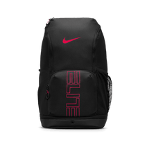 Nike Varsity Elite Backpack (32L)