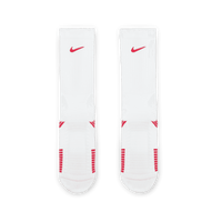 Nike Elite 2.0 Crew Socks