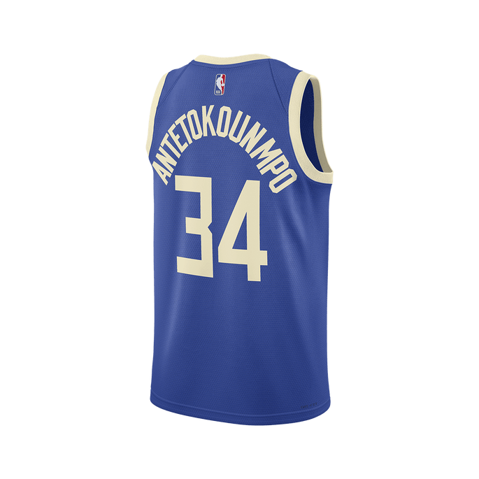 Nike Dri-FIT NBA 2024/25 City Edition Swingman Jersey Giannis