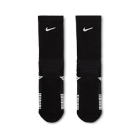 Nike Elite 2.0 Crew Socks