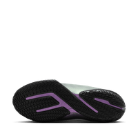Nike LeBron XXIII EP 'Green With Envy'