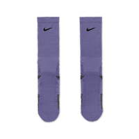 Nike Elite 2.0 Cushioned Crew Socks