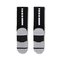 Nike Elite 2.0 Crew Socks