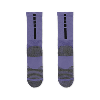 Nike Elite 2.0 Cushioned Crew Socks