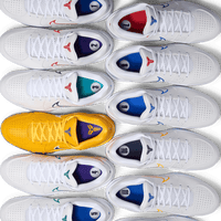 Nike Kobe 4 Protro 'Draft Pack' // Reserve