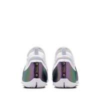 Nike LeBron XXIII Elite EP 'For The Record'