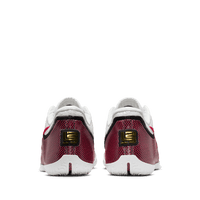 Nike LeBron XXIII EP 'Grand Opening'
