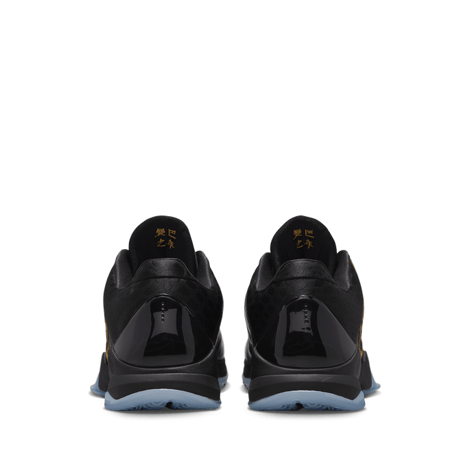 Nike ナイキ Kobe 5 Protro Year of the Mamba Nike Kobe 5 Protro 'Year of the Mamba' – TITAN