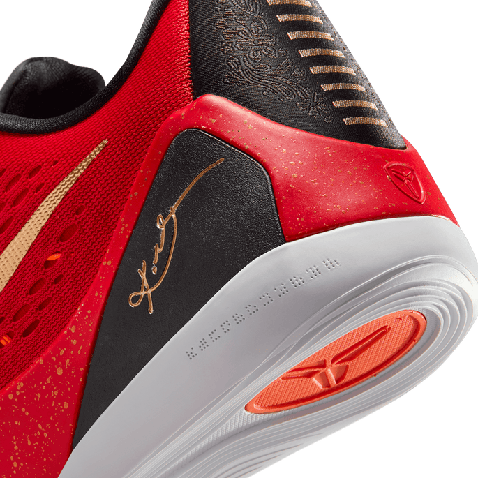 Nike Kobe 9 EM Low コービー9 チャイナ28.5cm Protro China 2025