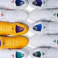 Nike Kobe 4 Protro 'Draft Pack' // Reserve