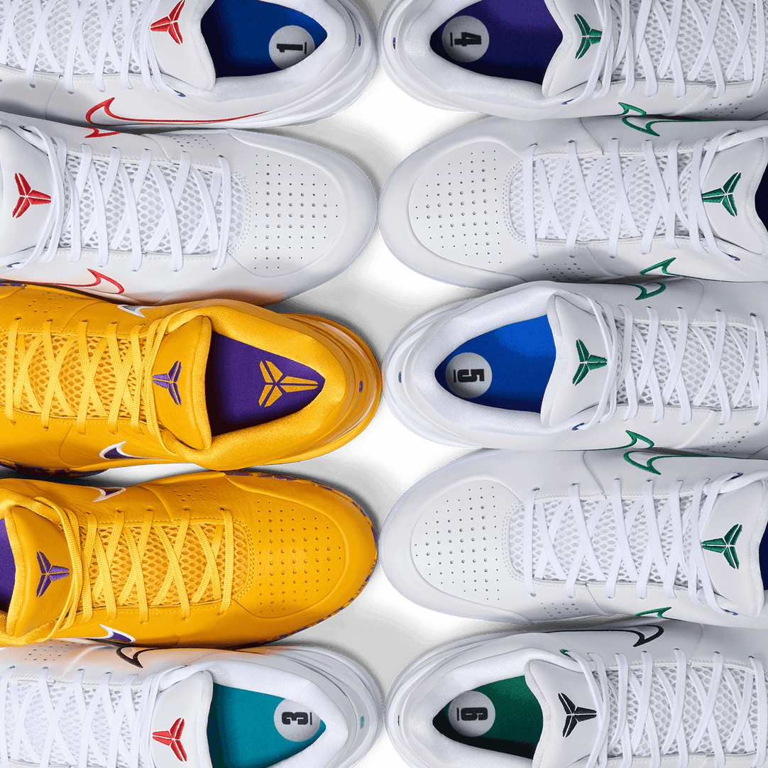 Nike Kobe 4 Protro 'Draft Pack' | White