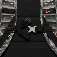 Nike Varsity Elite Printed Backpack (32L)