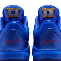 Nike Kobe 5 Protro PS 'Hyper Royal'