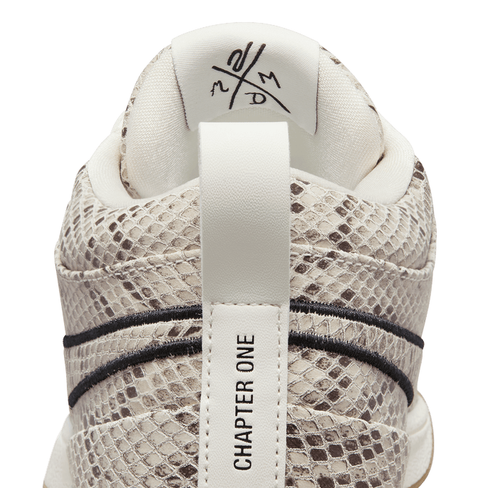 Nike Book 1 EP 'Light Orewood Brown' – TITAN