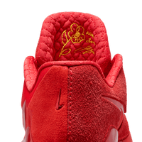 Nike LeBron NXXT Gen By JuJu EP 'With Love'
