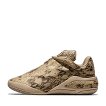 Converse Shai 001 Premium 'Slither'