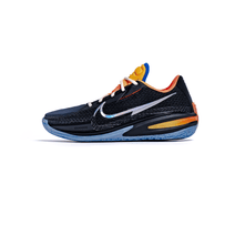 Nike Air Zoom G.T. Cut EP x TITAN x Dylan Harper 'Before The Light' // Reserve