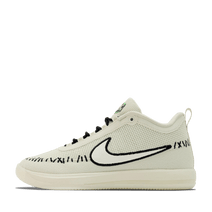 Nike Book 2 EP 'Oogie Boogie'