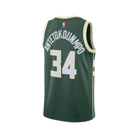 Nike Dri-FIT NBA Icon Edition Swingman Jersey - Giannis Antetokounmpo Milwaukee Bucks