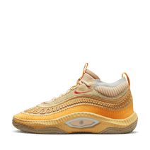 Nike Cosmic Unity 3 'The Hive'
