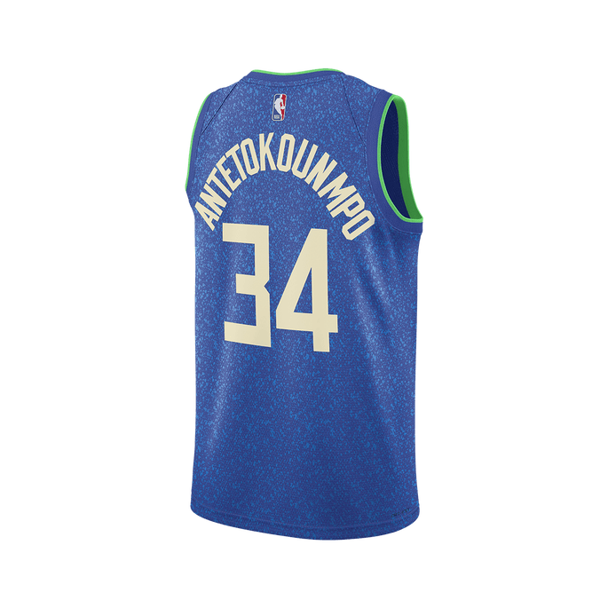 Giannis city top edition jersey