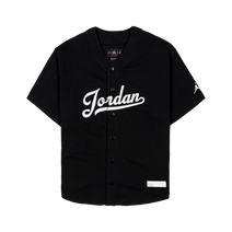 Jordan Flight MVP Men's Baseball Top